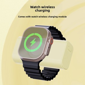 Power Bank Portatile in Plastica a Forma di Capsula, Certificato PSE, Modello P6, Compatibile con Orologi e Telefoni, <span class=keywords><strong>Batteria</strong></span> al Litio 5000 <span class=keywords><strong>mAh</strong></span>, Uscita 12W, Versione USA - Product Image 2