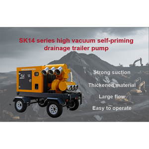 محرك ديزل شاحنة مضخة التحكم في الفيضانات المتنقلة تدفق كبير مضخة فتيلة ذاتية الجفاف في حالات الطوارئ - Product Image 2