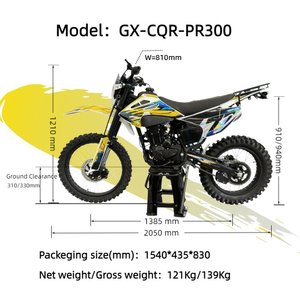 รถจักรยานยนต์ GX-CQR-PR300(4V) 4 จังหวะ 300 ซีซี ระบายความร้อนด้วยอากาศ SOHC สี่วาล์ว สูบเดียว สตาร์ทแบบบาลานเซอร์  ระบายความร้อนด้วยอากาศ 4 จังหวะ - Product Image 3