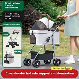 Passeggino pieghevole traspirante <span class=keywords><strong>per</strong></span> animali domestici di lusso trasportino <span class=keywords><strong>per</strong></span> <span class=keywords><strong>cani</strong></span> da viaggio all'aperto passeggino <span class=keywords><strong>per</strong></span> passeggino - Product Image 2