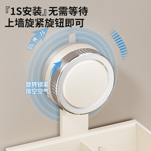 Suction Mounted Bathroom Organizer Rectangular Wall <b>Shelf</b> With <b>Hook</b> For Razor Comb Toothpaste Storage Corner Mount Durable - Product Image 2