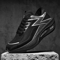 Chaussures de course rétro unisexes personnalisées avec logo d'usine, respirantes, légères, pour couple, baskets de sport décontractées, vente en gros