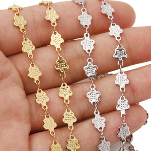 Stainless Steel <b>Flower</b> Spacer Chain Gold Plated For <b>Bracelet</b> Making Handmade Jewelry Findings H1649 - Product Image 3
