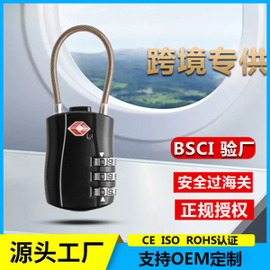 TSA Approved Combination Lock Zinc Alloy 3mm Steel Wire Rope <b>Padlock</b> for Luggage and Bags Mechanical Travel Security Lock - Product Image 4