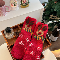 Chaussettes de nuit pour femmes en polaire corail épaisse et chaude, anti-boulochage, vertes, motif Bonhomme de pain d'épices de Noël, en peluche dessin animé, pour la maison