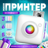 Printer Foto & Label Mini Portabel 57mm Nirkabel dengan Antarmuka TYPE-C untuk Smartphone