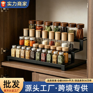 Telescopic Spice <b>Rack</b> 3 Tier Extendable Countertop Storage Organizer For Kitchen Condiments And Cabinets - Product Image 4