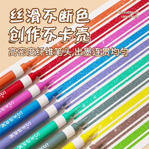 Marcadores de Arte, 60 Colores, Punta Suave, Acrílicos, Brillantes, Perlados, en Caja de Regalo - Product Image 3