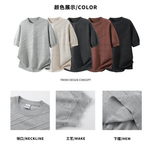 T-shirt en maille pour homme M-5XL, été, haut de gamme, style Old Money, texture jacquard, respirant, col rond, décontracté, manches courtes - Product Image 6