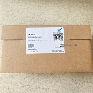 SOMMER VE-14-B ชิ้นส่วนเฟอร์นิเจอร์สำนักงานมาตรฐานโลหะทรงกระบอก 202312151625 - Product Image 4