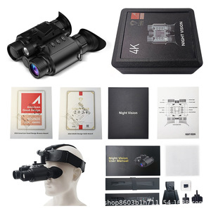 Night Vision Binoculars Z9158 25mm Infrared Head Mounted For Photography - Product Image 2