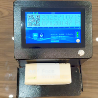 Imprimante à jet d'encre TIJ statique de bureau YAOMATEC, 12,7 mm/25,4 mm, mini-imprimante d'étiquettes de codes-barres QR, date d'expiration, date de lot, 600 dpi, automatique