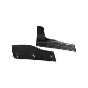 Alerones laterales de fibra de carbono para parachoques trasero, compatibles con <span class=keywords><strong>Audi</strong></span> <span class=keywords><strong>A5</strong></span> Quattro <span class=keywords><strong>S</strong></span> <span class=keywords><strong>Line</strong></span> S5 <span class=keywords><strong>Sportback</strong></span>, años <span class=keywords><strong>2017</strong></span>-2019 - Product Image 6