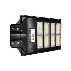 Modi 2000 Watt 2 avec Cam All In One Lifepo4 Led Lighting Lampadaire solaire de haute qualité - Product Image 1