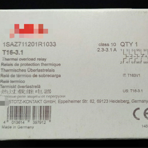 Stok Baru dan Asli Tersedia Relai Overload S T16-3.1 (2.3-3.1A) Pengiriman Cepat - Product Image 1