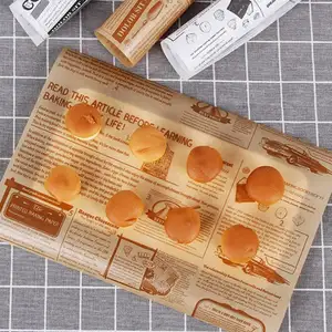 高温防油食品包装蛋糕卷烧烤订票纸食品级包子垫纸