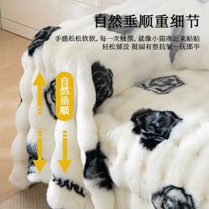 Housse de canapé exclusive pour membres en fourrure de lapin, imprimée, en peluche, antidérapante, coussin de siège chaud, pour canapé modulaire, idéale pour l'hiver - Product Image 1