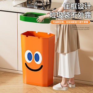 ถังขยะทรงสี่เหลี่ยมสำหรับครัว ยี่ห้อ Yyn Carrot พร้อมฝาแบบกด ไม่มีฝาปิด - Product Image 4