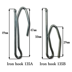 Tige de crochet en S en métal, support mural, rail en plastique pour accrocher accessoire pratique pour rail de poteau de rideau - Product Image 4