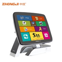 Système de point de vente Cloud Zhongji A7 Écran tactile Moniteur Tablette Windows avec batterie Tout-en-un Boutique en ligne