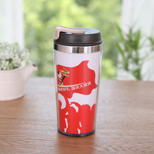 GZYSL-vaso de plástico exterior de acero inoxidable, vaso de doble pared de 16oz/450ml, Insertable para papel fotográfico, regalo de Navidad - Product Image 5