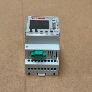 - CBS-4C - Station de relais de protection contre les fuites à la terre de type A à 4 canaux, 3 modules pour rail DIN - Product Image 2