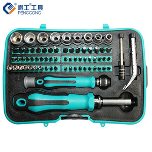 Penggong Tool Kit Socket Wrench Screwdriver Set 8126C Insulated Magnetic Diy Multi Tools - Product Image 1