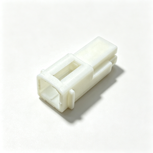 Connecteur automobile étanche 7022YC-1.8-11 à 2 broches mâle en laiton pour faisceau de câblage électrique - Product Image 1
