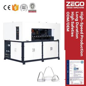 Máquina <span class=keywords><strong>de</strong></span> Moldeo por Soplado <span class=keywords><strong>de</strong></span> Plástico Automática <span class=keywords><strong>de</strong></span> <span class=keywords><strong>Boca</strong></span> Ancha para PET, Fabricante <span class=keywords><strong>de</strong></span> Máquinas para Hacer Botellas y Frascos - Product Image 1