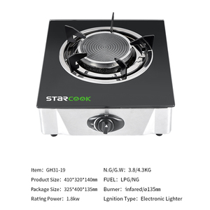 Thời trang giá bán buôn Hồng Ngoại Bếp gas Burner Tempered Glass Bếp gas duy nhất Burner cooktops - Product Image 2