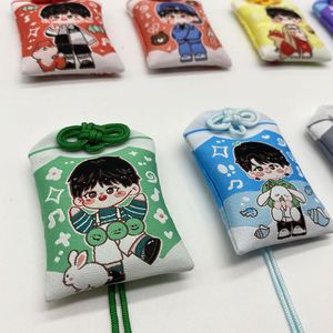 Sac en toile personnalisé par le fabricant, broderie artisanale, amulette Omamori écologique en plante nautique artificielle, porte-bonheur - Product Image 5