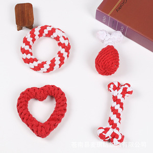 Juego de Juguetes de Cuerda para Mascotas para el Día de San Valentín, Juguetes de Algodón Rojo y Blanco para Masticar y para la Dentición de Perros, Origen Zhejiang - Product Image 1