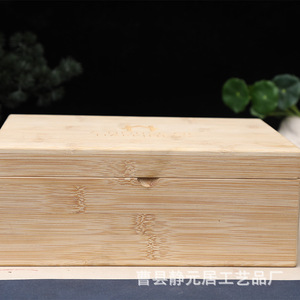 Caja de almacenamiento de madera de bambú, 23,5x17x9cm, 6 compartimentos, tapa abatible para organizar té o joyas, caja de regalo rectangular - Product Image 2