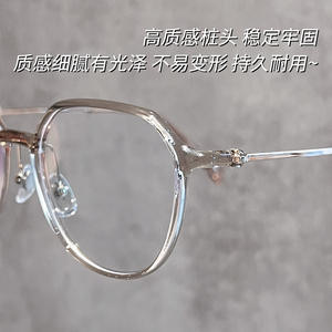 Honey Tea - Monturas de gafas ovaladas para mujer, 73009, titanio, ligeras, montura completa, lentes de PC para rostros redondos o cuadrados - Product Image 5