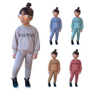 Conjunto de Ropa para Niñas Pequeñas, Diseño Inspirado en Diseñadores, Otoño-Invierno, Boutique, 2 Piezas, Sudadera y Pantalones Deportivos, Ropa Infantil para Bebés - Product Image 2