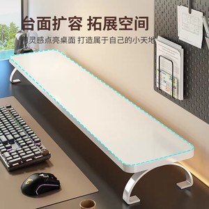 Desktop Monitor <b>Riser</b> <b>Stand</b> Rectangle Freestanding Office Organizer Storage Rack For <b>Desk</b> Neatening Stationery Books Electronics - Product Image 3