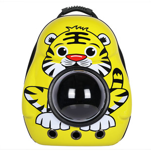 Sac à dos pour animaux de compagnie mignon en PVC, design capsule spatiale, pour chats et chiens, avec design respirant - Product Image 4