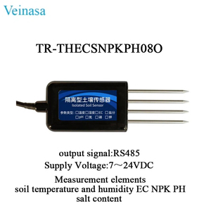 เครื่องวัดดิน 8-in-1 สำหรับการเกษตร รุ่น TR-THECSNPKPH08O วัดค่าความชื้น ค่า pH ค่า EC ค่า NPK สำหรับการตรวจสอบในโรงเรือน 1.It Del - Product Image 4