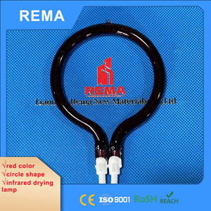 Lampe chauffante infrarouge en <span class=keywords><strong>forme</strong></span> <span class=keywords><strong>de</strong></span> <span class=keywords><strong>cercle</strong></span> rouge rubis pour réchauffer les aliments, tube chauffant infrarouge, lampe à quartz IR - Product Image 2