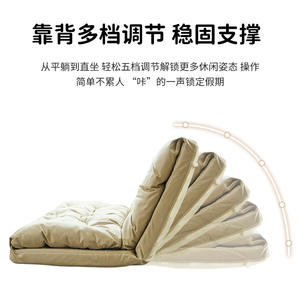 Sofá Cama Plegable Oudoubao, Tamaño Doble, con Respaldo, para Dormitorio, Silla para Dormir en el Suelo - Product Image 2
