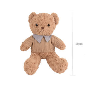 Ramo de Rosas en Oferta, Cesta de Flores con Diseño de Oso, Cesta Tejida para Regalo, Caja de Regalo - Product Image 6