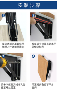 الحديد/جدار فولاذي مقاوم للصدأ شنت الرف للطي K تصميم الرفوف العائمة رفوف الحائط قوس الدعم - Product Image 5