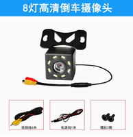 Cámara de Reversa LED con Luces, Cámara Trasera Universal de Alta Definición con Visión Nocturna CCD, Cámara para Auto