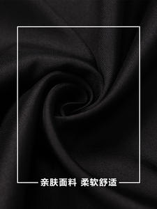 Costume de Cosplay pour garçon Shaka de groupe de chasse aux sorcières K-pop - Product Image 4