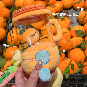 Porte-clés amusant en peluche rotatif avec cordon, jouet interactif en forme de presse-agrumes ou de pastèque, cadeau d'anniversaire pour enfants et bébés - Product Image 2