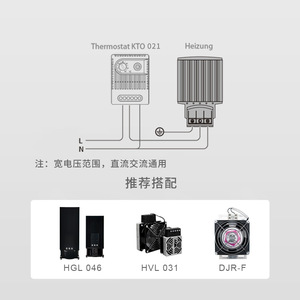 Controlador de Temperatura para Gabinete de Distribución NOXT Northcote Kto021, Caja Eléctrica, Termostato Mecánico <span class=keywords><strong>E464</strong></span> - Product Image 3