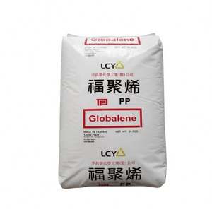 Virgin Plastics Polypropylene <b>PP</b> Manufacturer Granules LCY <b>PP</b> 6331 Raw Material <b>PP</b> With Best Price - Product Image 1