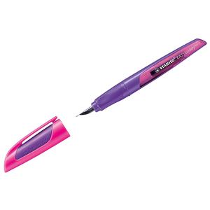 STABILO füller easybuddy M ไลล่า/สีม่วงแดง - Product Image 1