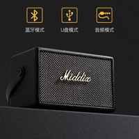 Haut-parleur portable sans fil Bluetooth rétro à volume élevé avec subwoofer pour la maison ou l'extérieur, cadeau d'anniversaire idéal