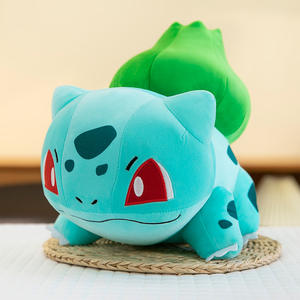 20-45cm Grensoverschrijdende buitenlandse handel Nieuwe Pokémon-serie Squirtle Charmander Pluche Speelgoed Poppen Cadeaus voor kinderen om mee te slapen - Product Image 4